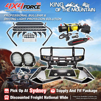 Armor 3 Loop Bullbar Light Side Steps Winch for Toyota Landcruiser 200 07-15 SYD
