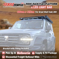 180x125cm Roof Rack Platform with Light Rail Bracket for Great Wall Tank 300 MEL