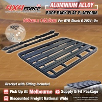 160x142.5cm Alloy Roof Rack Flat Platform with Bracket for BYD Shark 6 24-On MEL