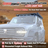 180x125cm Roof Rack Platform with Light Rail Bracket for Great Wall Tank 300 SYD