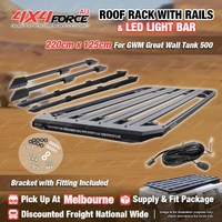 220x125cm Roof Rack Platform & Light Bar & Rails for GWM Great Wall Tank 500 MEL