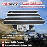 4X4FORCE Steel Side Steps & Rock Sliders for Toyota Landcruiser 79 Singel Cab