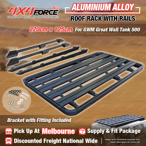 220 x 125cm Roof Rack Platform & Rail & Bracket for GWM Great Wall Tank 500 MEL
