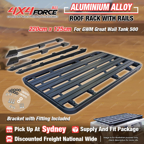 220 x 125cm Roof Rack Platform & Rail & Bracket for GWM Great Wall Tank 500 SYD