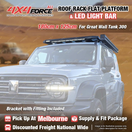 180x125cm Roof Rack Platform with Light Rail Bracket for Great Wall Tank 300 MEL